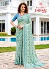 Shivam Vol 2 By Kashvi Dull Moss Viscose Border Saree

